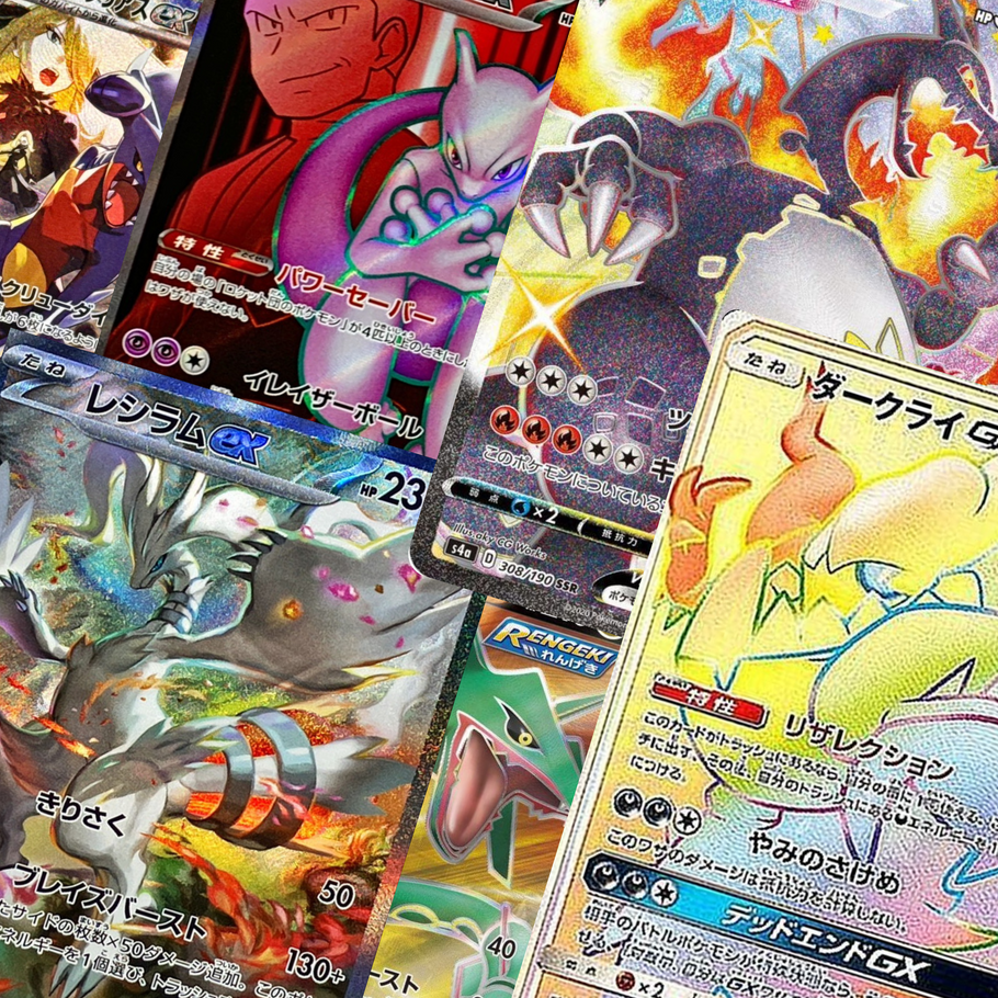 Minna_Yugi_packsshot_1_5c475971-42fe-438c-9b21-8cbdbaa11413