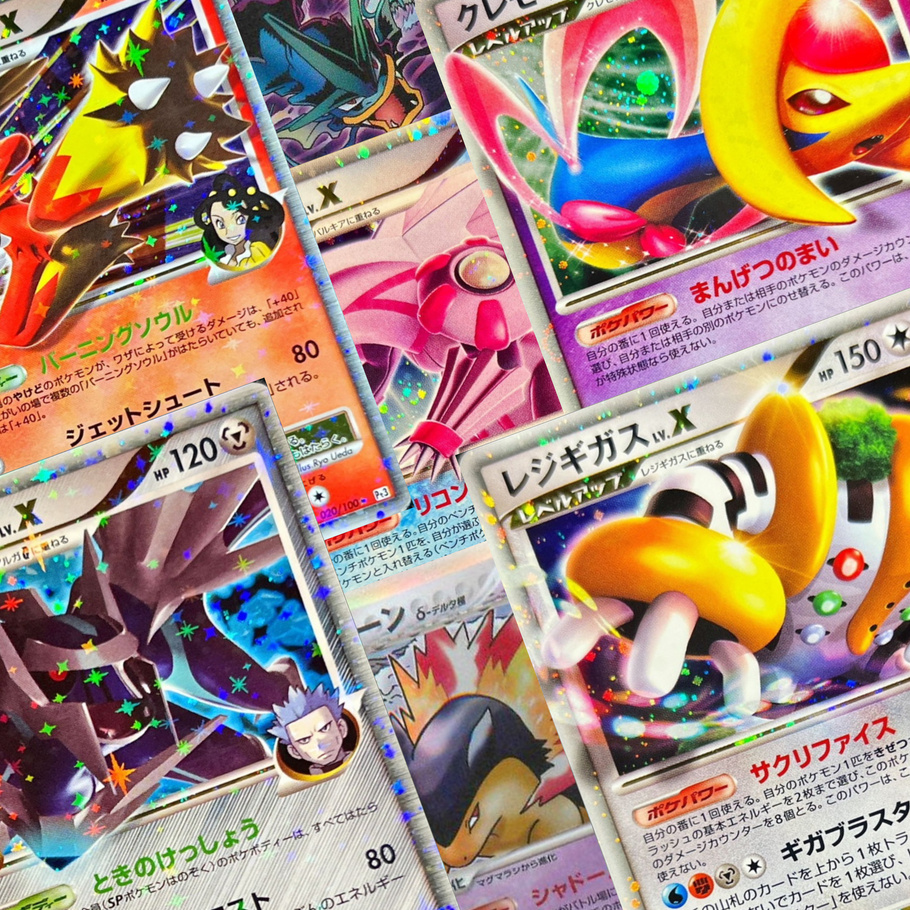 Minna_Yugi_packsshot_2_3a318b41-13f1-4cf6-a2b8-7a88c17e3736