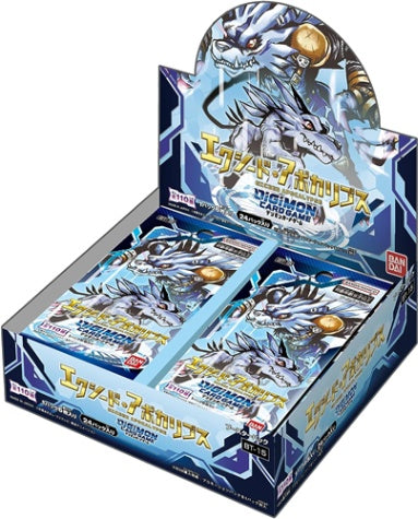 Digimon Booster Box - Exile Apocalypse - BT15