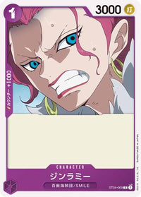 One Piece Card - ST04-009 - Common