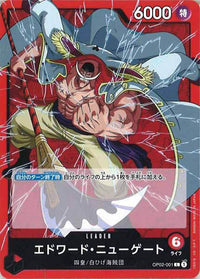 One Piece Card - OP02-001 - Legendary