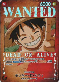 One Piece Card - ST01-012 - Parallel Super Rare