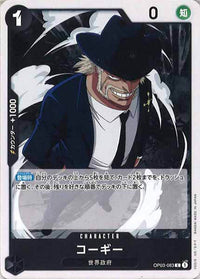 One Piece Card - OP03-083 - Common