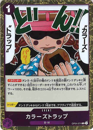 One Piece Card - OP04-074 - Rare