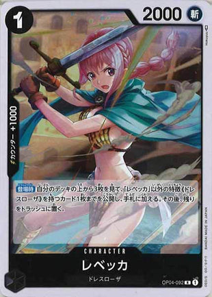 One Piece Card - OP04-092 - Rare