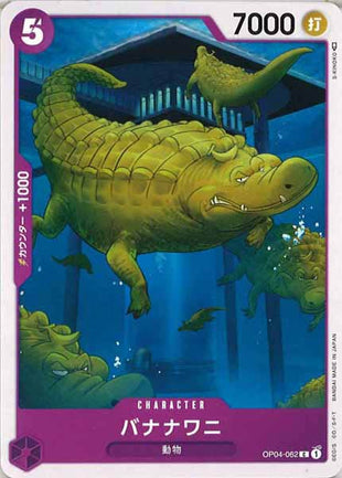 One Piece Card - OP04-062 - Common