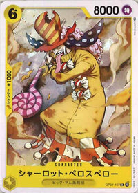 One Piece Card - OP04-107 - Common