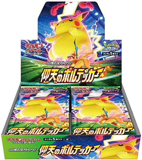 Pokemon Booster Box - Astonishing Volt Tackle - S4