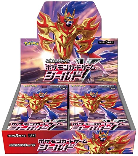 Pokemon Booster Box - Shield - S1H
