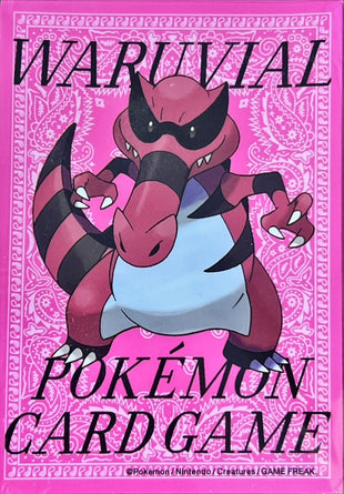 Pokemon Sleeves - Krookodile - 32 pack