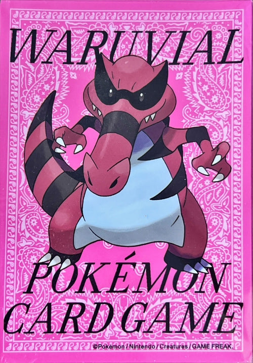 Pokemon Sleeves - Krookodile - 32 pack