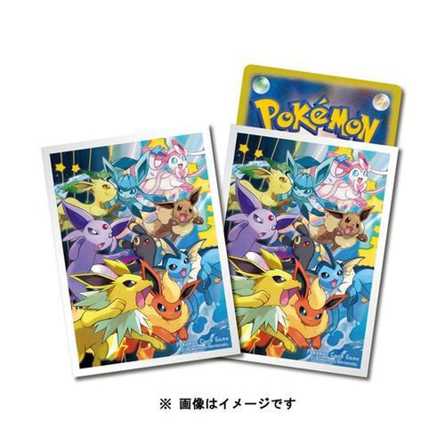 Pokemon Sleeves - Dash! Eevees - 64 pack