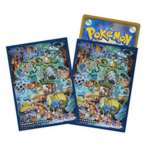 Pokemon Sleeves - 百ポケ夜行の図 - 64 pack