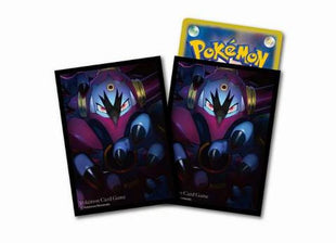 Pokemon Sleeves - Hoopa - 64 pack