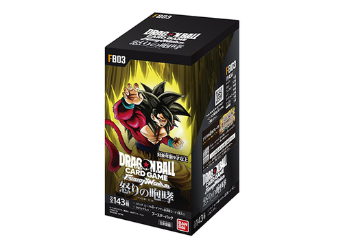 Dragon Ball Fusion World Booster Box - Roar of Rage - FB03