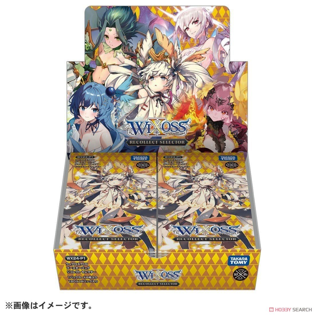 Wixoss - Booster Box – Minnatopia