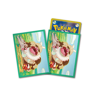 Pokemon Sleeves - Slaking - 64 pack