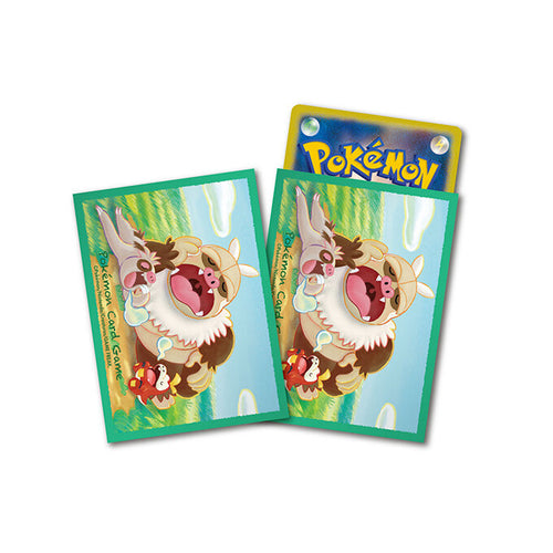 Pokemon Sleeves - Slaking - 64 pack