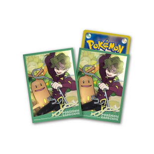 Pokemon Sleeves - POKEMON TRAINERS コルサ＆ウソッキー - 64 pack