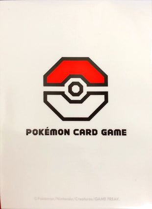 Pokemon Sleeves - Champions League 2017 - 64 pack