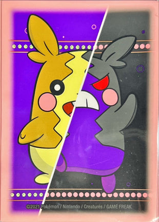 Pokemon Sleeves - MORPEKO MOODS (Pink Frame/Overseas Exclusive) - 65 pack
