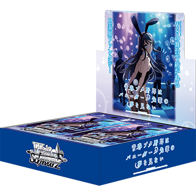 Weiss Schwarz Booster Box - Rascal does not Dream of Bunny Girl Senpai - SBY