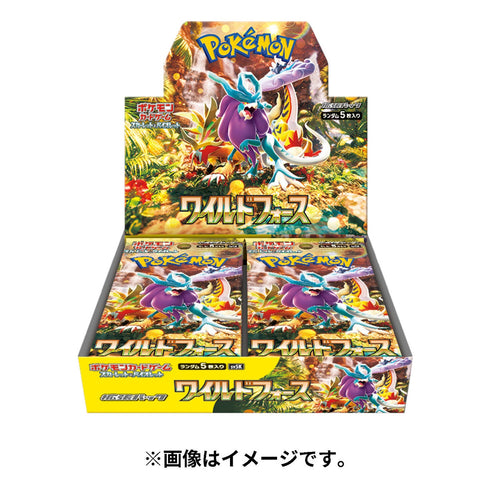 Pokemon Booster Box - Wild Force - SV5K