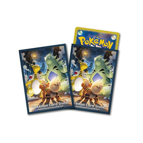 Pokemon Sleeves - ガーディ＆バンギラス＆デンリュウ - 64 pack