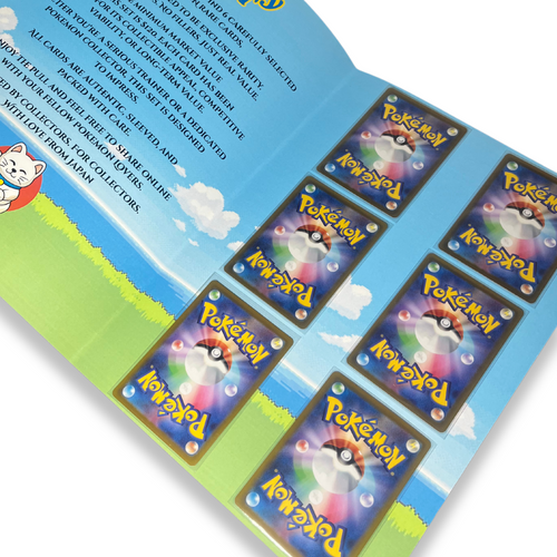 Pokemon TCG - Mystery Set