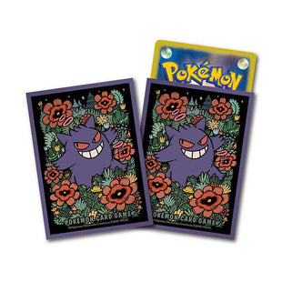 Pokemon Sleeves - Gengar - 64 pack
