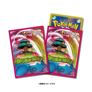 Pokemon Sleeves - キョダイマックス 不思議な森の正体 - 64 pack