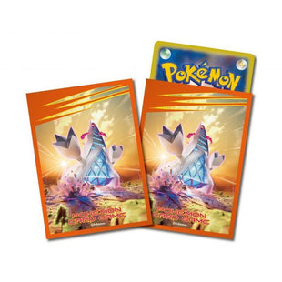 Pokemon Sleeves - キョダイマックスジュラルドン - 64 pack