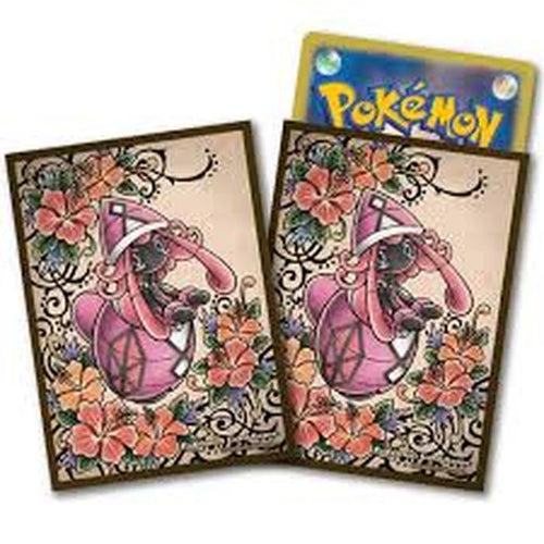 Pokemon Sleeves - Tapu Lele - 64 pack