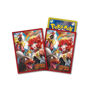 Pokemon Sleeves - Mero Deck Shield - 64 pack