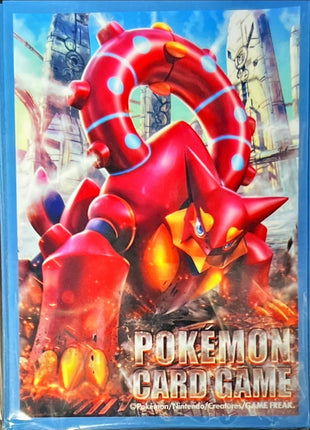 Pokemon Sleeves - Volcanion - 32 pack