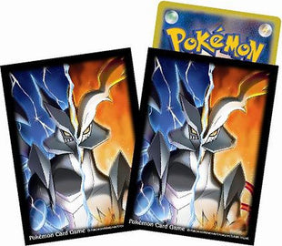 Pokemon Sleeves - carnival2012at - 32 pack