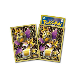 Pokemon Sleeves - Aegislash - 64 pack