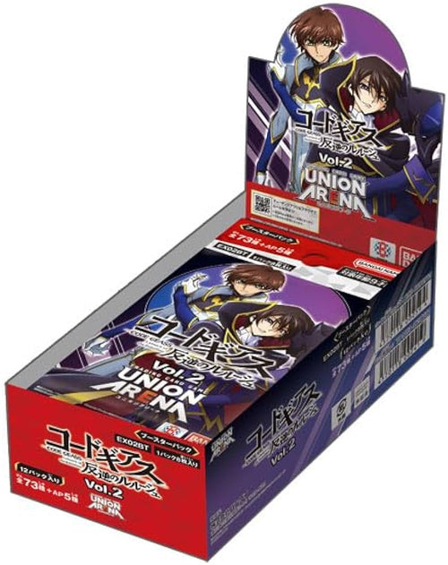 Union Arena Booster Box - Code Geass Lelouch of the Rebellion Vol.2 - EX02BT