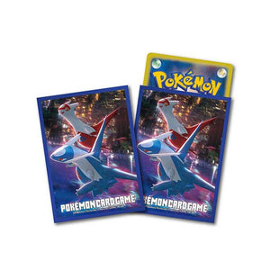 Pokemon Sleeves - Blue Frame/Latias & Latios Night View - 64 pack