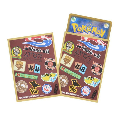 Pokemon Sleeves - Pokemon Trainers Champion Dande - 64 pack