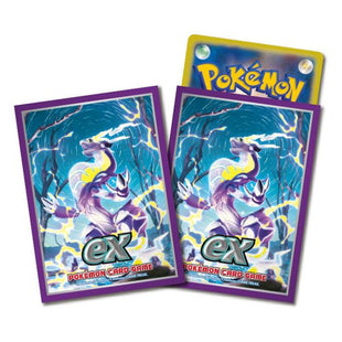 Pokemon Sleeves - Miraidon - 64 pack
