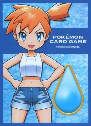 Pokemon Sleeves - Kasumi of Cerulean City Gym (Trainer Battle Deck) - 64 pack