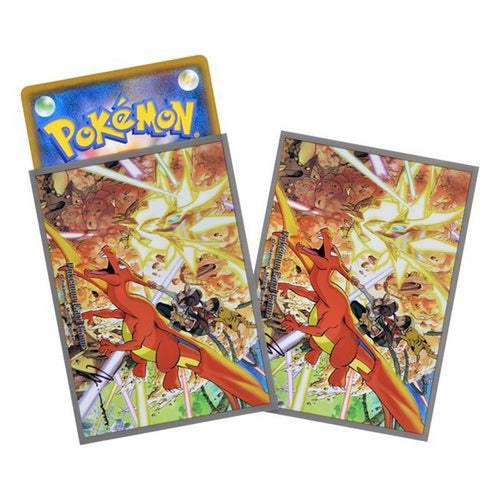 Pokemon Sleeves - -Yusuke Murata-Ultra Necrozma Aerial Battle - 64 pack