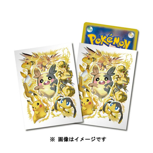 Pokemon Sleeves - Type Fighters Electric - 64 pack