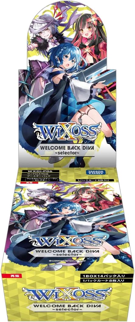 Wixoss Booster Box - WELCOME BACK DIVA Selector - WXDi-P06