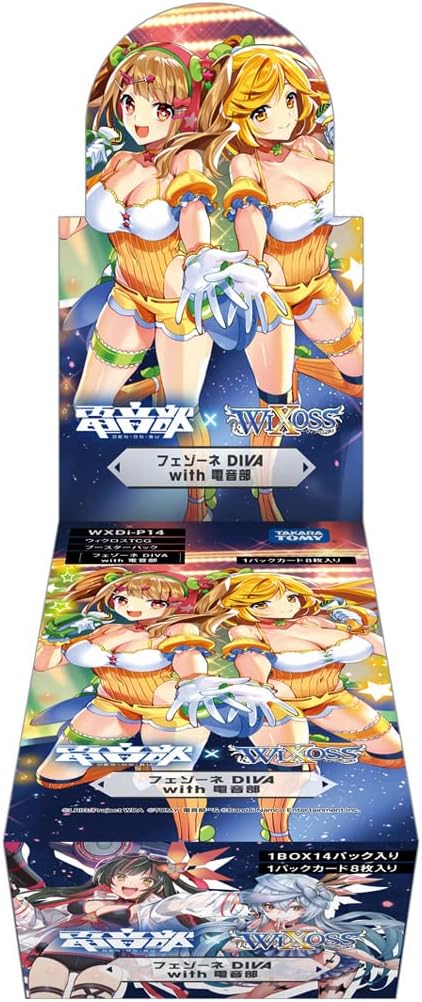 Wixoss Booster Box - Fezzone DIVA with Denonbu
 - WXDi-P14