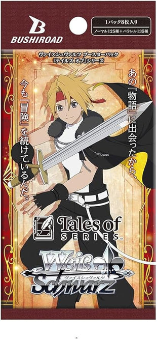 Weiss Schwarz Booster Box - Tales of Series - TAL/WSB