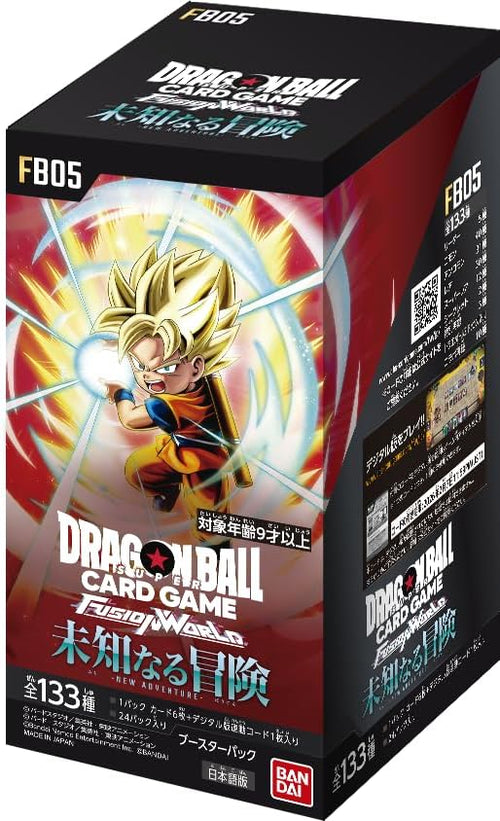 Dragon Ball Fusion World Booster Box - New Adventure - FB05