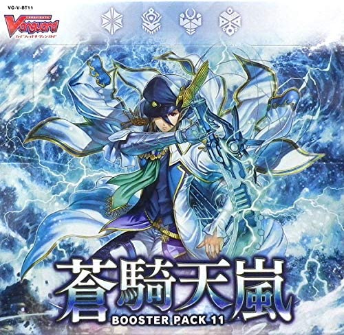 Vanguard - Booster Box - V Booster Set 11: Storm of the Blue Cavalry - V-BT-11