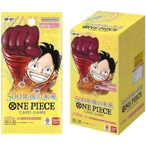 One Piece Booster Box - 500 Years in the Future - OP-07